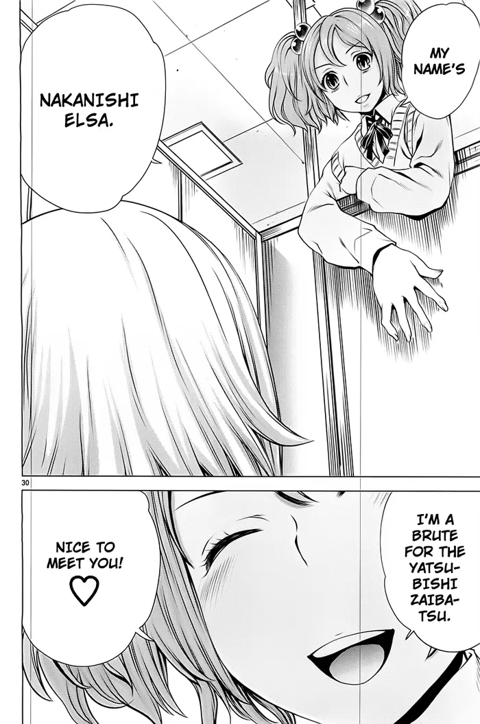 Killing Bites Chapter 4 image 31_optimized